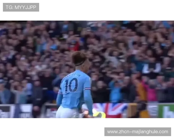 格拉利什争议吃牌，埃弗顿九人坚守平局