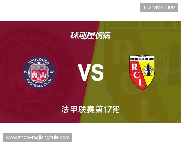 朗斯17轮仅丢13球冠绝法甲,双后腰桑加雷50次抢断构建高压体系。 朗斯17轮仅丢13球冠绝法甲,双后腰桑加雷50次抢断构建高压体系。