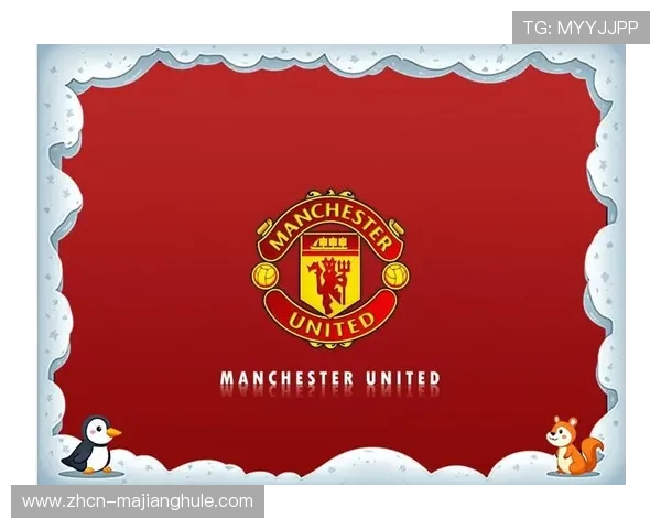 曼联半场控球率仅三成,反击效率成焦点 曼联半场控球率仅三成,反击效率成焦点