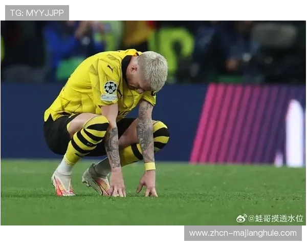 老将罗伊斯替补登场改变战局，诠释多特蒙德精神