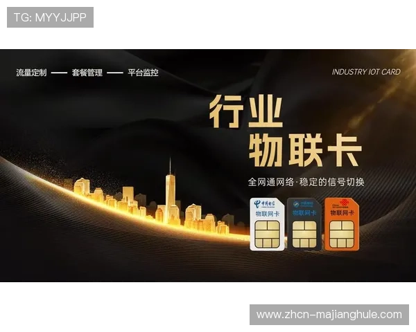 行业平台侧不仅关注信号传输稳定性且正向内容二次创作的自动化链条延伸