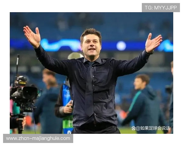 热刺新帅人选明确拒绝，称职业目标远高于俱乐部现状